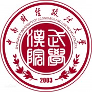 中南財經(jīng)政法大學(xué)武漢學(xué)院