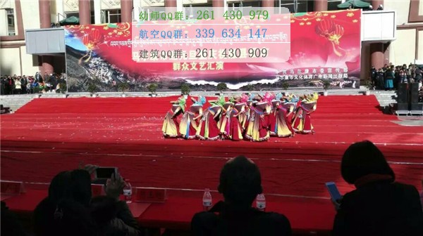 馬爾康民族師范學(xué)校2016年報(bào)名條件、招生對(duì)象