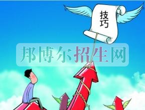 初中沒(méi)讀完怎么讀中專