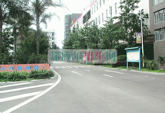 四川核工業(yè)職工大學(xué)