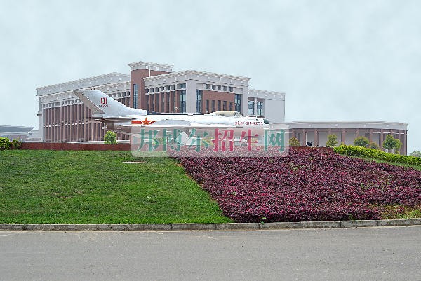 成都航空服務什么時間招生