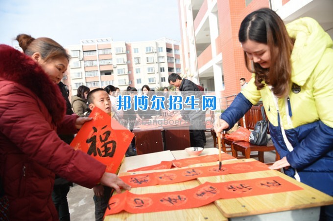 川北幼兒師范高等專(zhuān)科學(xué)校專(zhuān)楊曙光名師工作室走進(jìn)旺蒼特殊教育學(xué)校