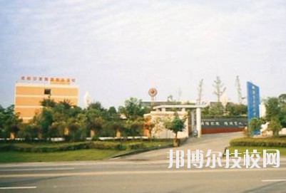 成都華夏旅游商務(wù)學(xué)校2020年有哪些專業(yè)