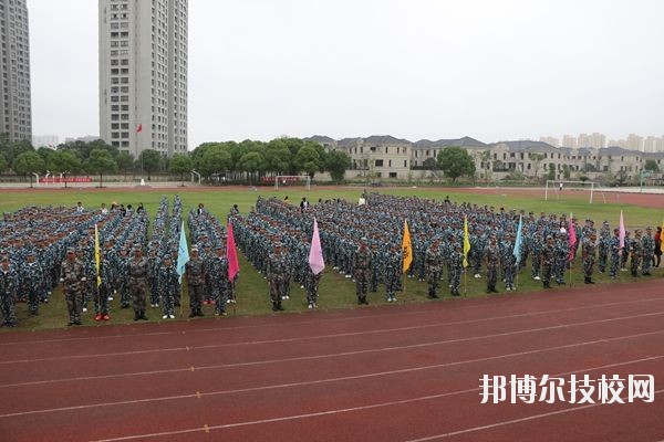 平湖市職業(yè)中等專業(yè)學(xué)校2020年學(xué)費、收費標(biāo)準(zhǔn)