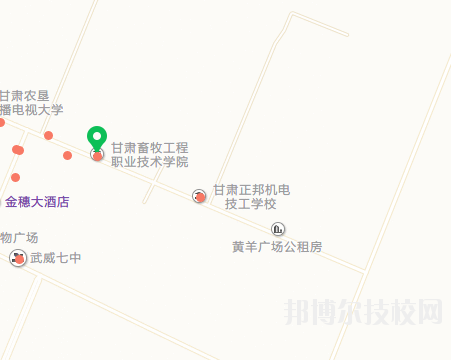 甘肅畜牧工程職業(yè)技術(shù)學(xué)院地址在哪里