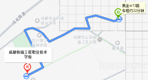 成都核瑞工程職業(yè)技術(shù)學(xué)校地址在哪里