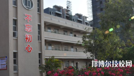 陸豐市碣石新安職業(yè)技術學校1