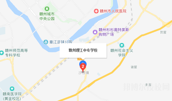 贛州理工學校地址在哪里