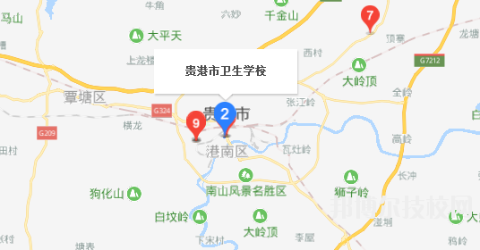 貴港市衛(wèi)生學(xué)校地址在哪里