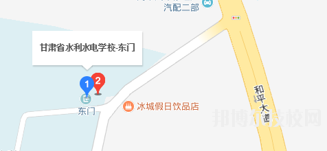 甘肅省水利水電學(xué)校地址在哪里