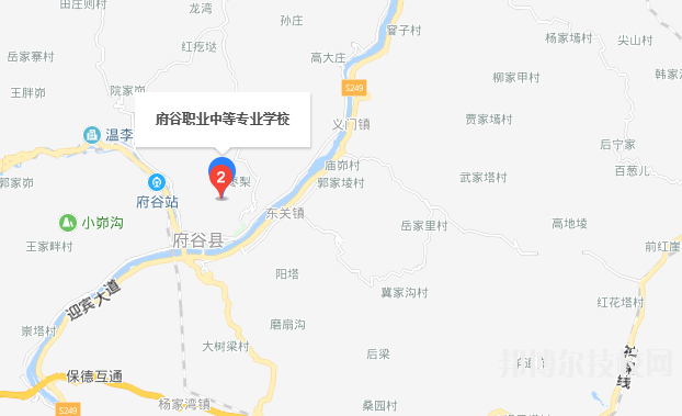 陜西府谷職業(yè)中等專業(yè)學校地址在哪里