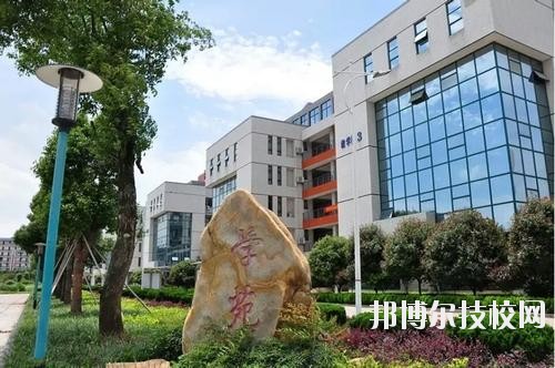 上高職業(yè)技術(shù)學(xué)校2020年報名條件、招生要求、招生對象