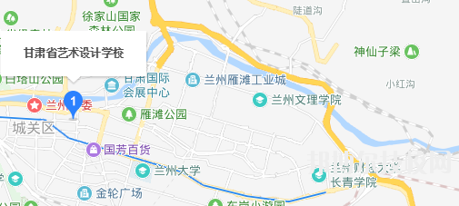 甘肅省藝術(shù)設(shè)計(jì)學(xué)校地址在哪里