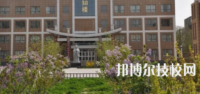 甘肅省實驗中等專業(yè)學校2020年學費、收費多少