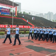 新余司法警官學(xué)校