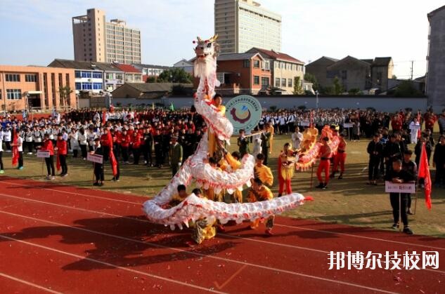 寧波奉化區(qū)技工學校2020年報名條件、招生要求、招生對象