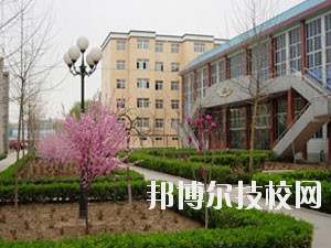 保定幺兒師范高等?？茖W校2020年招生簡章