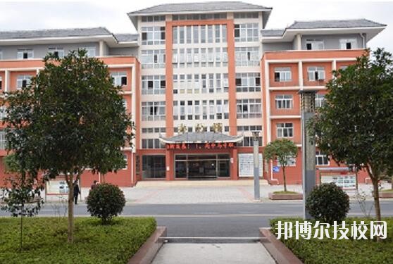 貴州黃平中等職業(yè)學校怎么樣、好不好