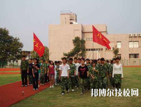 杭州第一技師學(xué)院怎么樣，好不好