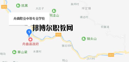 舟曲縣職業(yè)中學地址在哪里 