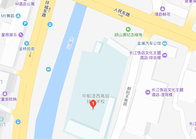 中船澄西高級(jí)技工學(xué)校地址在哪里