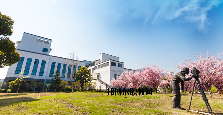 江蘇常州建設(shè)高等職業(yè)技術(shù)學(xué)校2020年報名條件、招生要求、招生對象