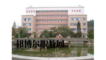 貴州省建設(shè)學(xué)校怎么樣、好不好