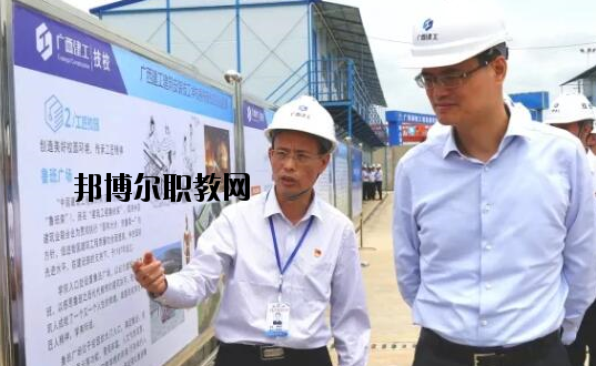 廣西建工建筑安裝技工學校怎么樣、好不好