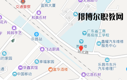 廣東工商高級技工學校地址在哪里