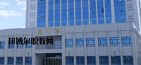 甘肅冶金技師學(xué)院2020年報名條件、招生要求、招生對象