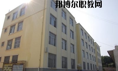 曲靖陸良縣職業(yè)技術(shù)學(xué)校2020年招生辦聯(lián)系電話