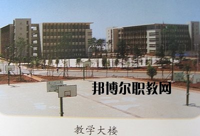 曲靖羅平職業(yè)技術學校2020年招生簡章