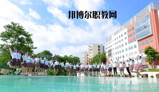 貴陽市女子職業(yè)學(xué)校2020年報(bào)名條件、招生要求、招生對(duì)象