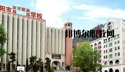 貴陽市女子職業(yè)學(xué)校2020年宿舍條件