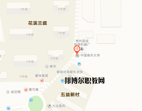 常州鐵道高等職業(yè)技術(shù)學校地址在哪里