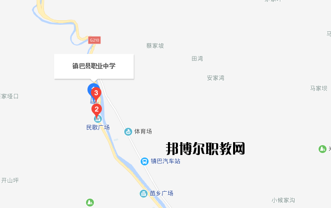 鎮(zhèn)巴職業(yè)中學(xué)地址在哪里