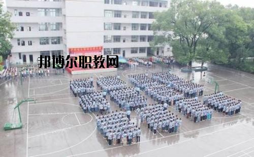 銅仁廣播電視大學(xué)中專(zhuān)部2020年報(bào)名條件、招生要求