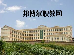 文山七都職業(yè)學(xué)校2020年報名條件、招生要求、招生對象