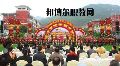 馬邊彝族自治縣碧桂園職業(yè)中學(xué)2020年報(bào)名條件、招生要求、招生對(duì)象