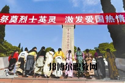 南充衛(wèi)校綿陽校區(qū)2020年報名條件、招生要求、招生對象