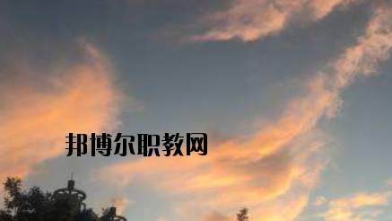 蘭州城關(guān)職業(yè)技術(shù)學(xué)校2020年報名條件、招生要求、招生對象