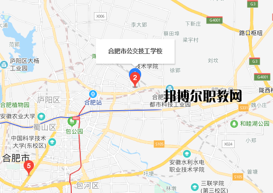 合肥公交技工學(xué)校地址在哪里