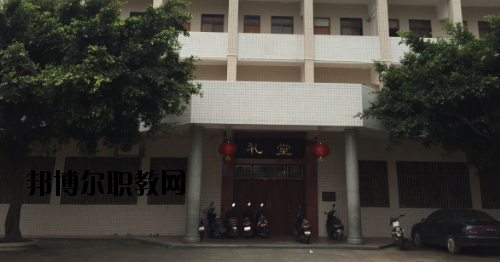 陸豐技工學(xué)校地址在哪里