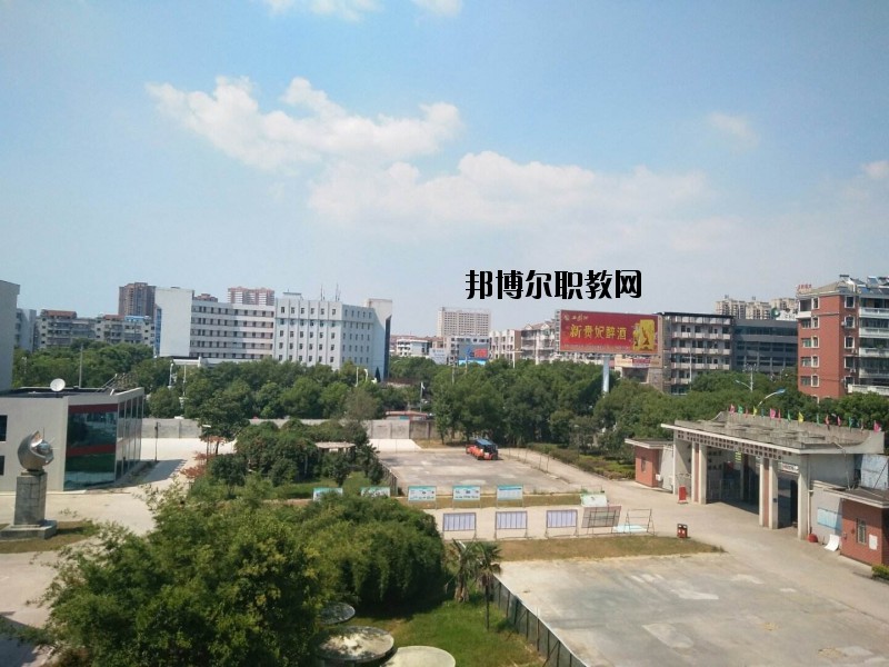 漢川中等職業(yè)技術(shù)學(xué)校2020年有哪些專業(yè)