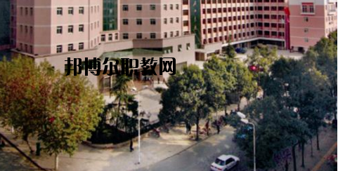 湖北丹江口職業(yè)技術(shù)學(xué)校