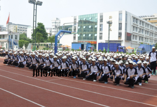 廣東國防科技技師學(xué)院地址在哪里