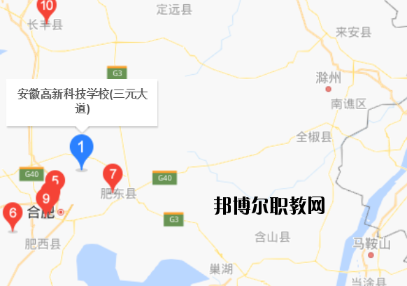 合肥高新科技學(xué)校地址在哪里