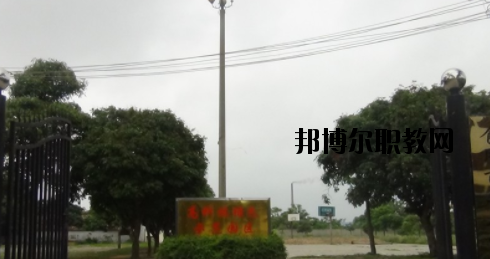 合浦石康職業(yè)技術(shù)學(xué)校網(wǎng)站網(wǎng)址