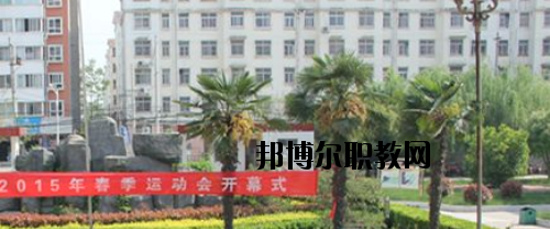 項城中等專業(yè)學校怎么樣、好不好