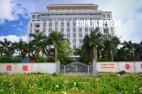 廣東湛江衛(wèi)生學(xué)校學(xué)校怎么樣、好不好